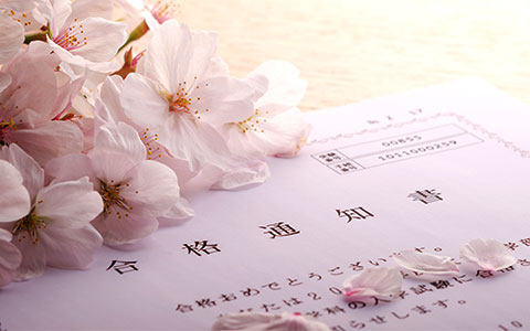合否案内