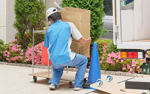 配達状況確認(お荷物追跡)